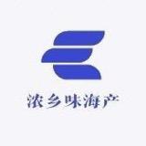 浓乡味海产