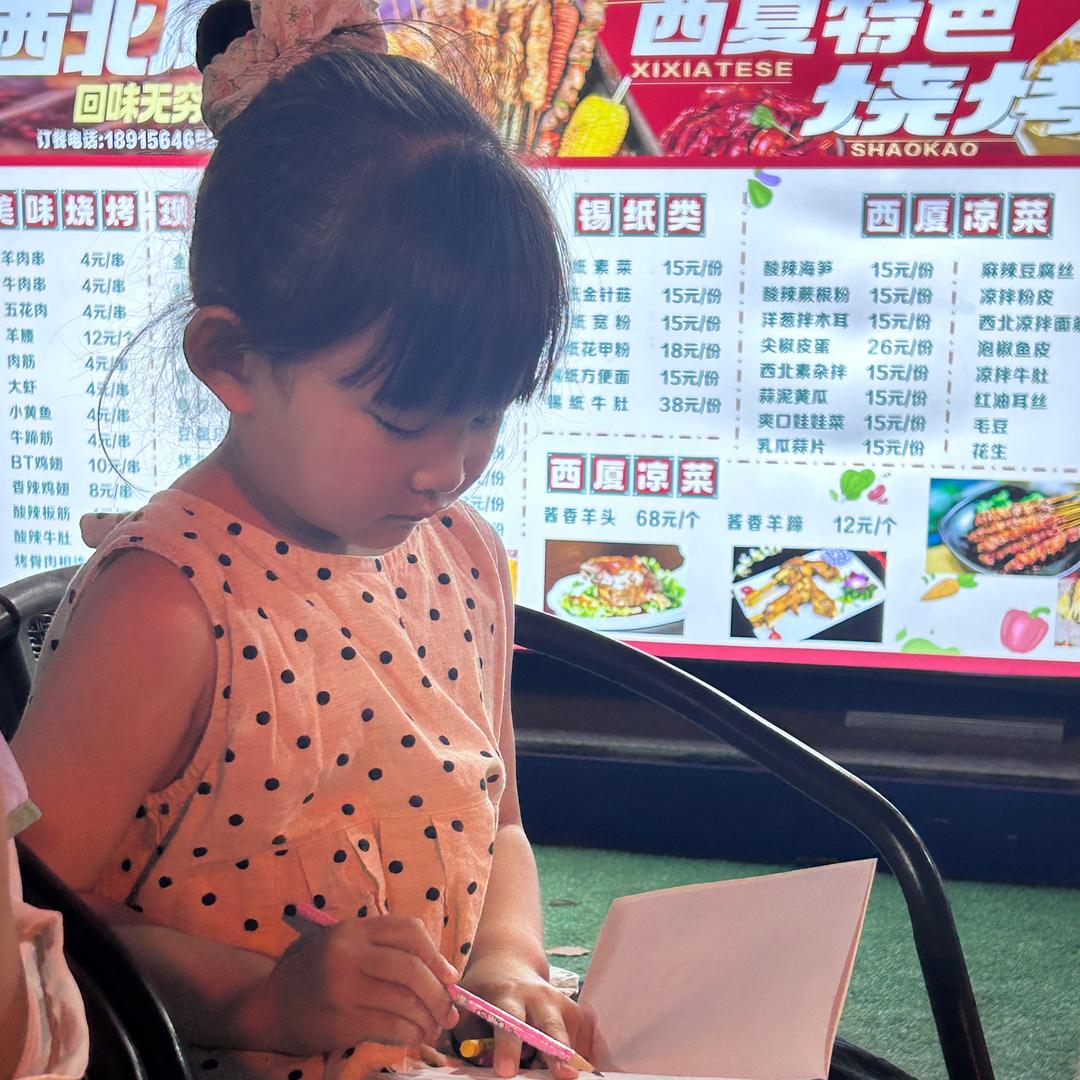 赵团团呀♥️