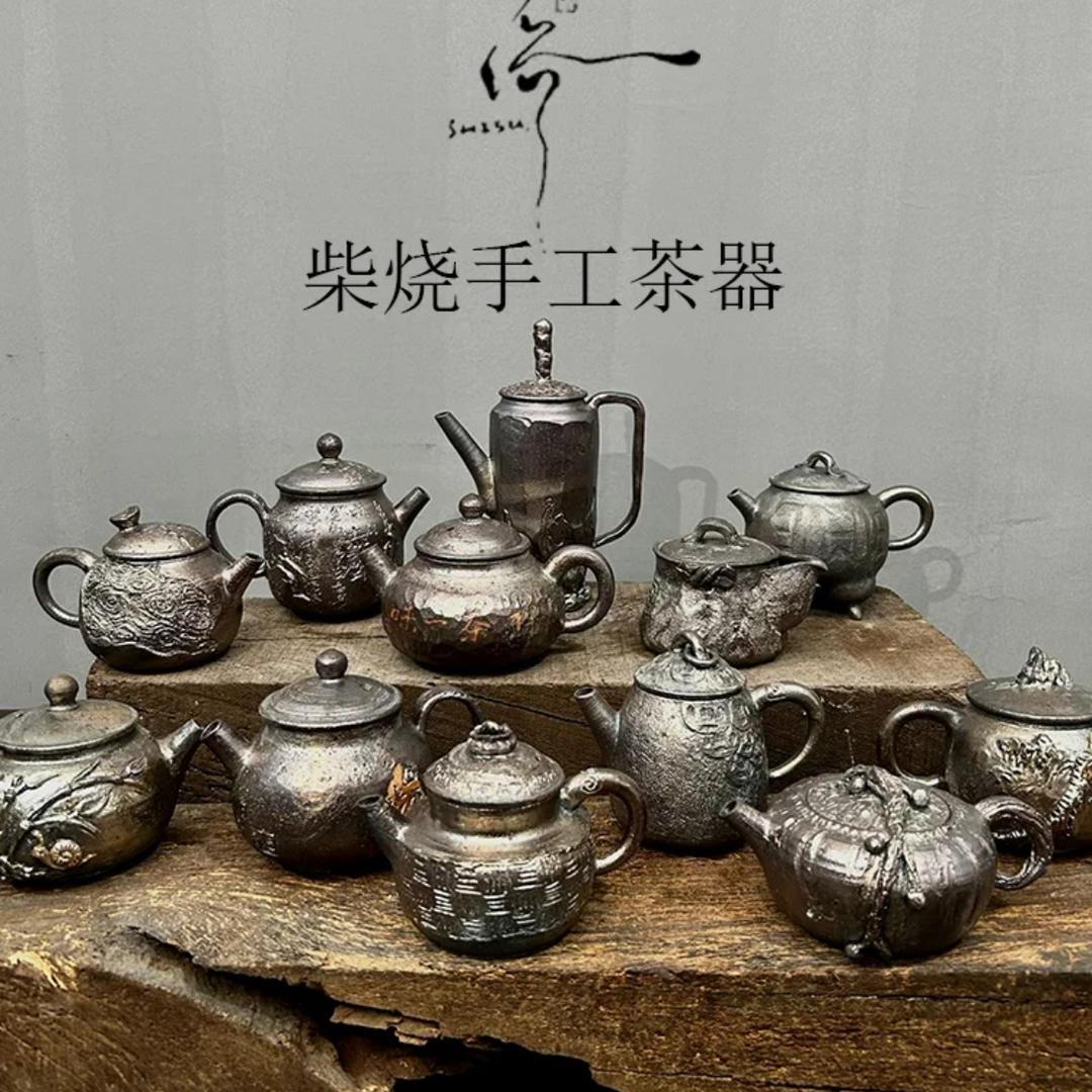 南风器皿