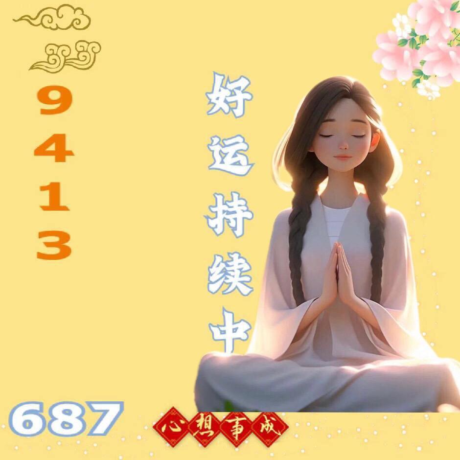不吃香菜吖268