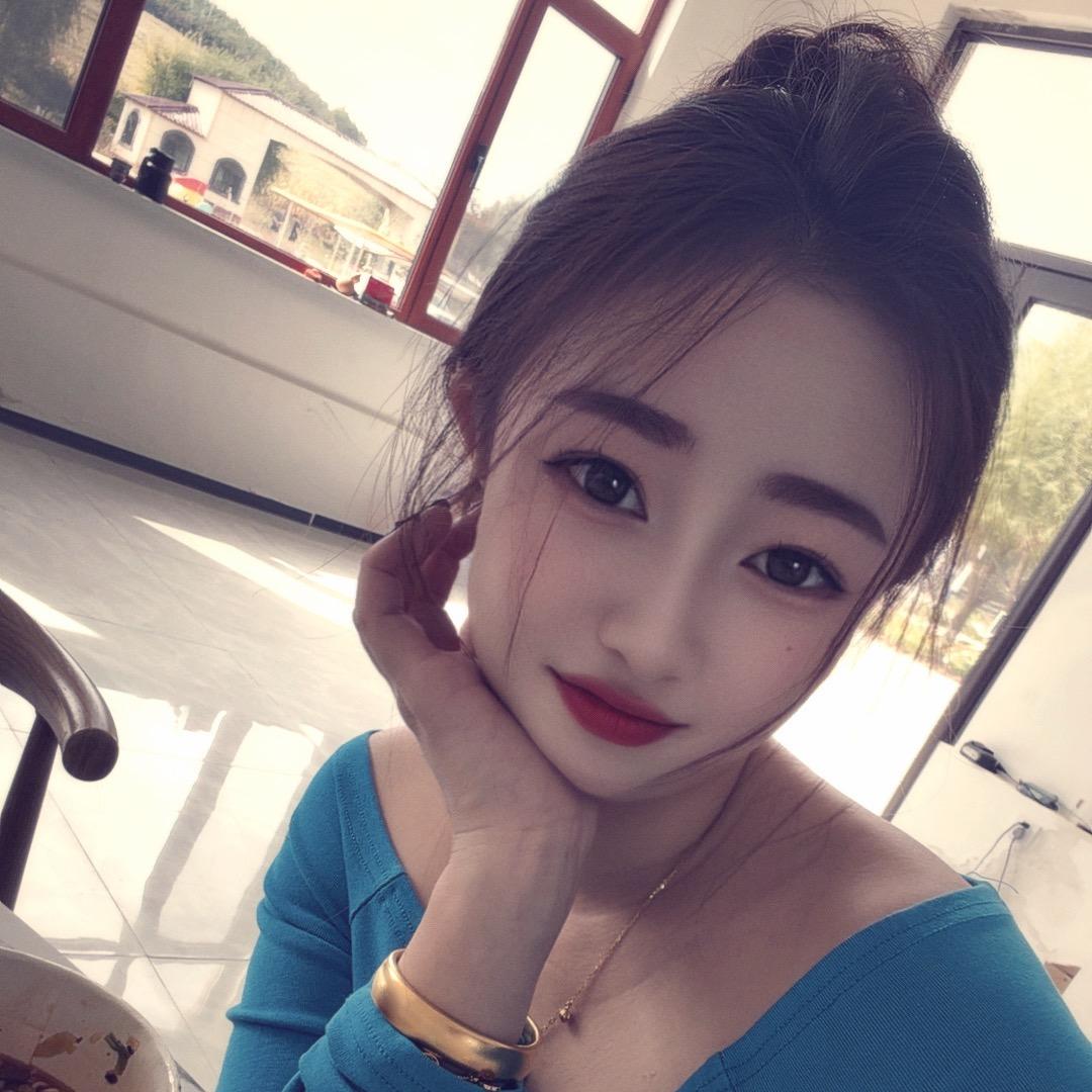 婷妹、