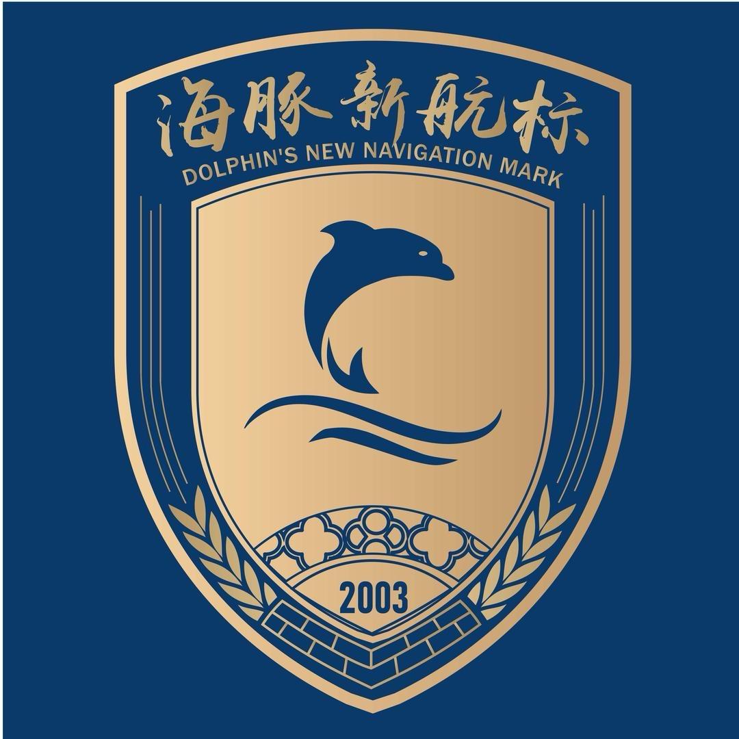 海豚升学(太原高考冲刺)