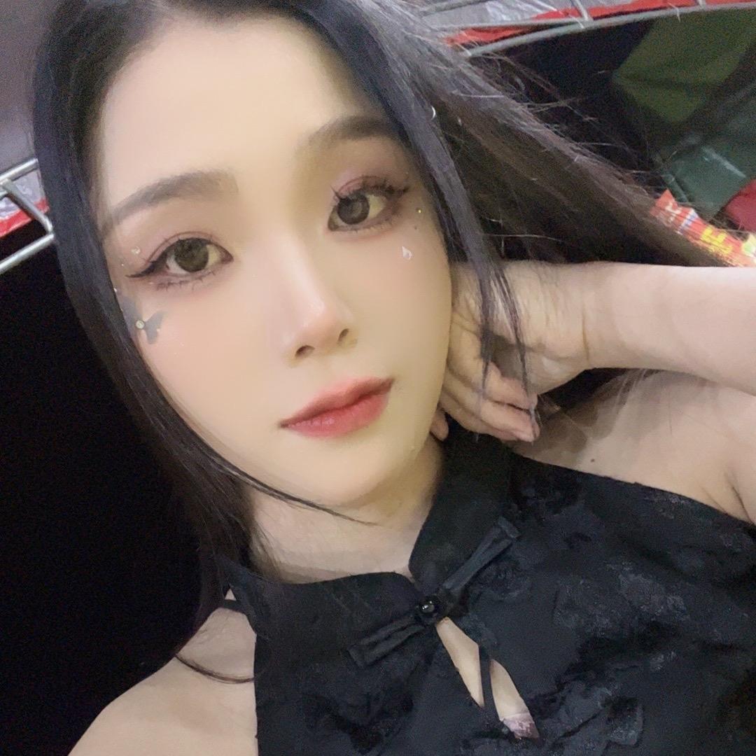 美美呀