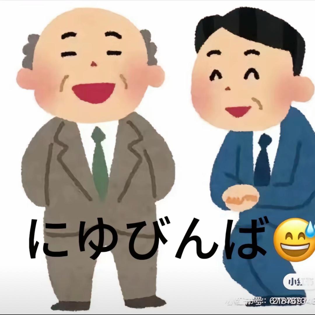 我爱喝1L的乌龙茶