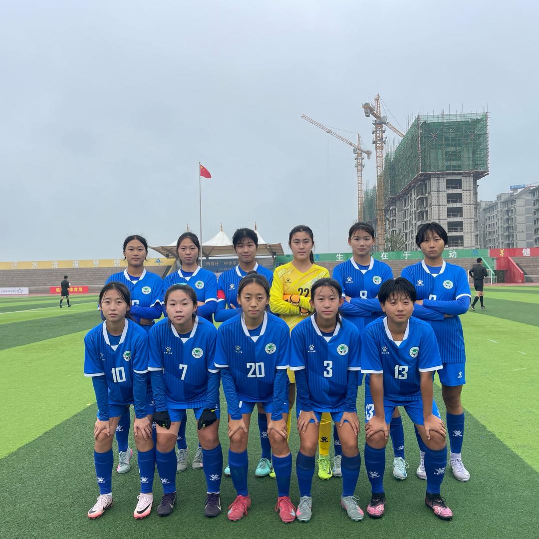 济宁女足直播小号