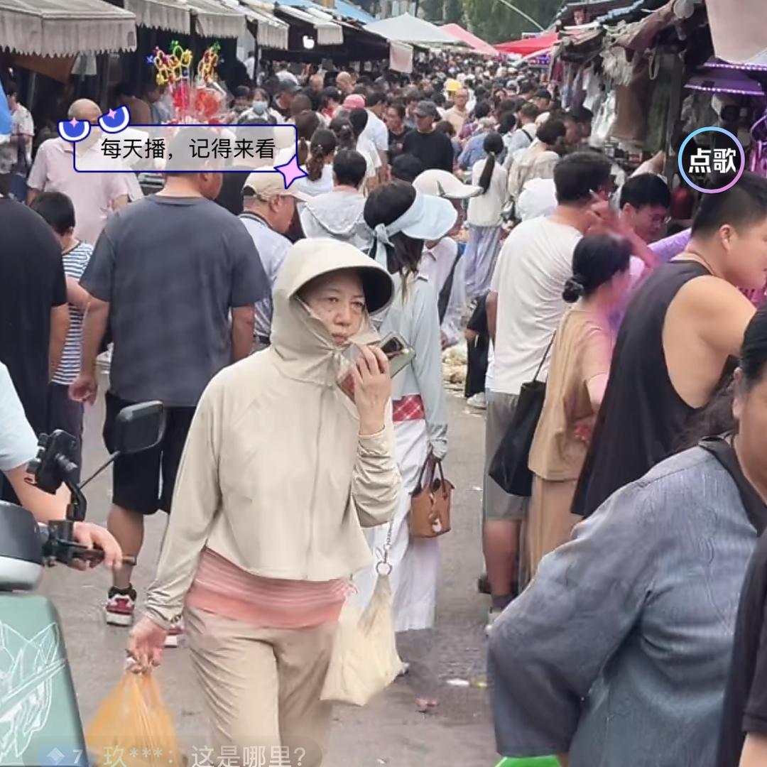 AAAAA全国免费找店铺（炒货店）