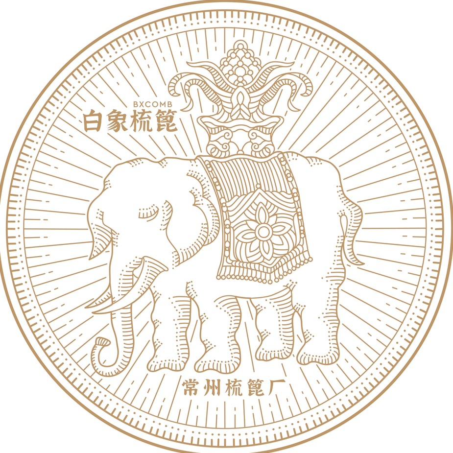 常州梳篦博物馆