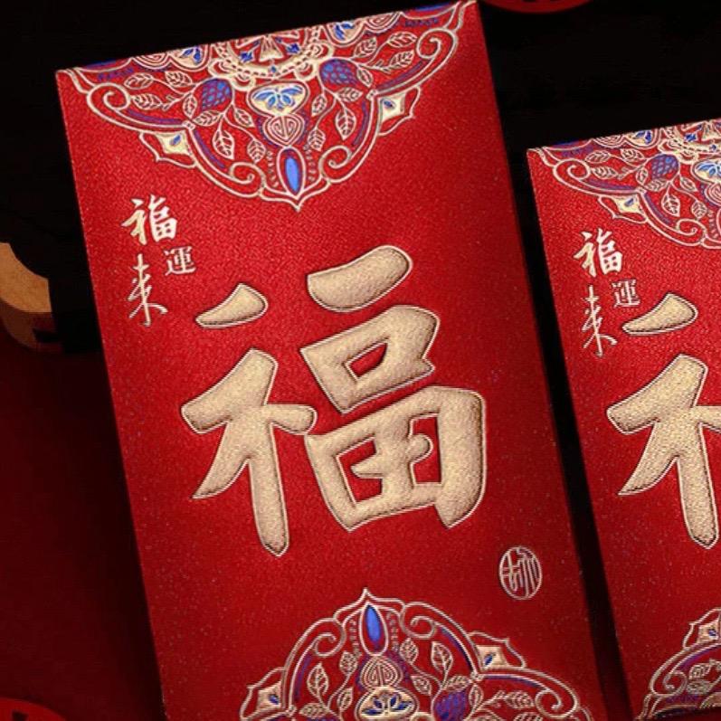 福多多
