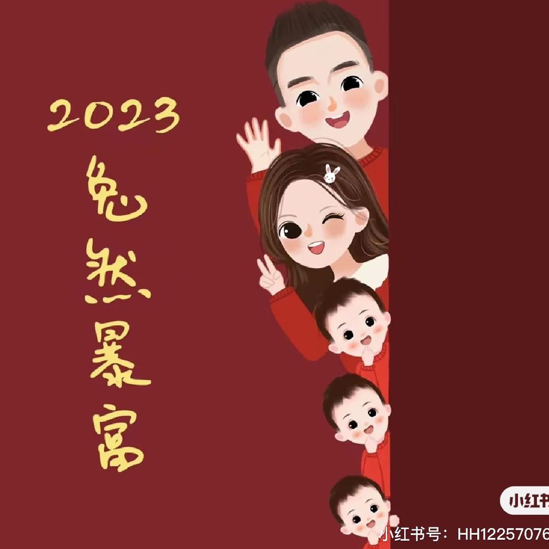 小丸子🍒 ⁶⁶⁶