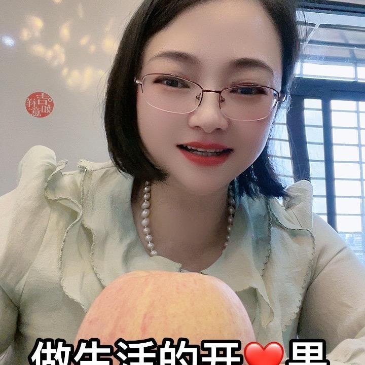 冰姐