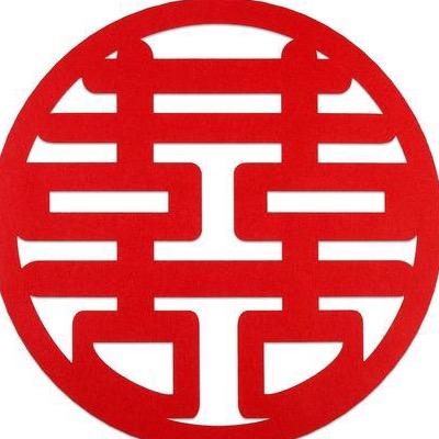 凯里建华喜庆婚庆用品批发零售