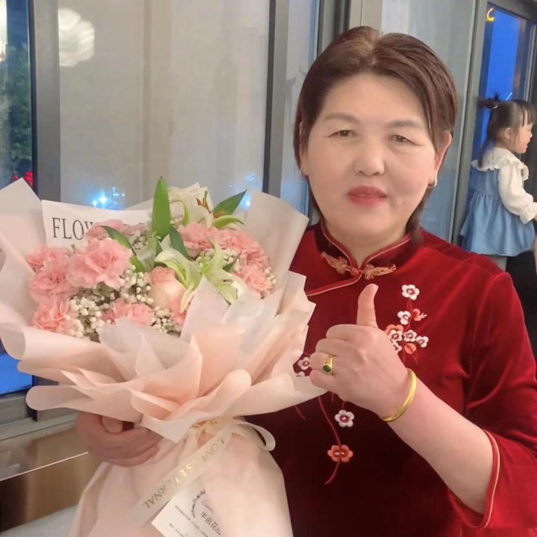 云云爱生活