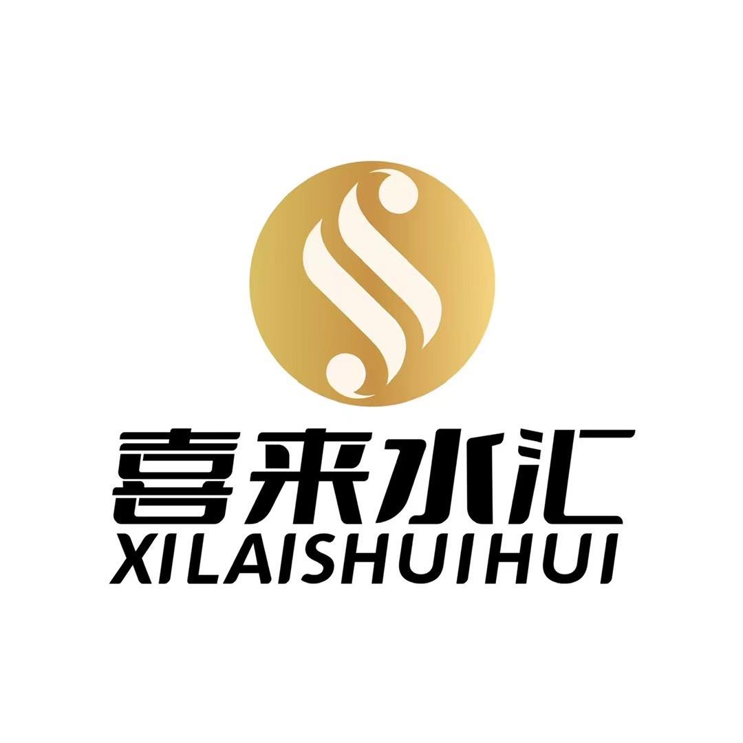 旺泉宾馆官方号