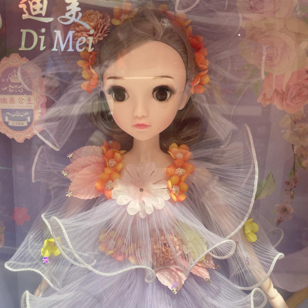 随风飘动的星