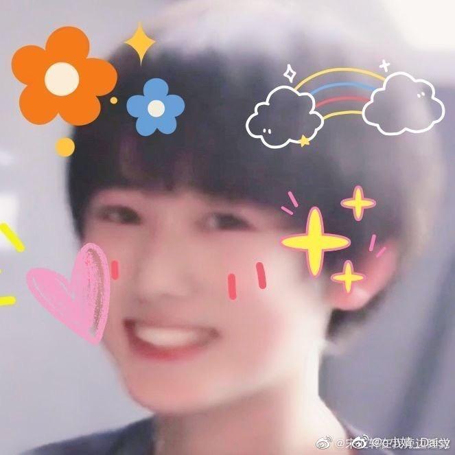怪力少女