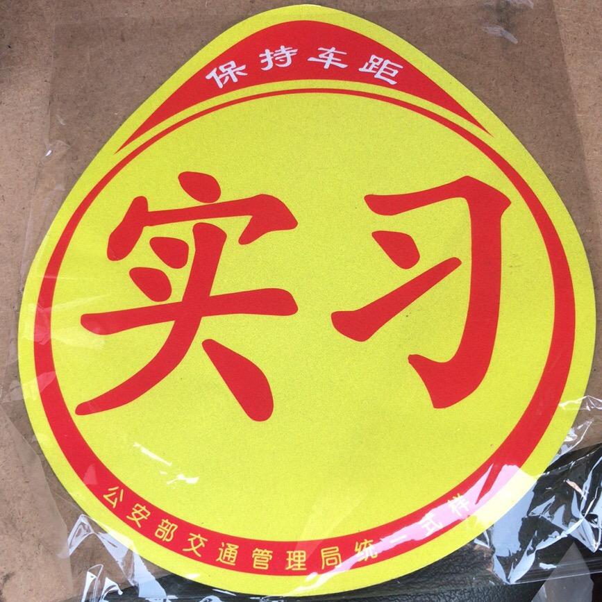 周大大