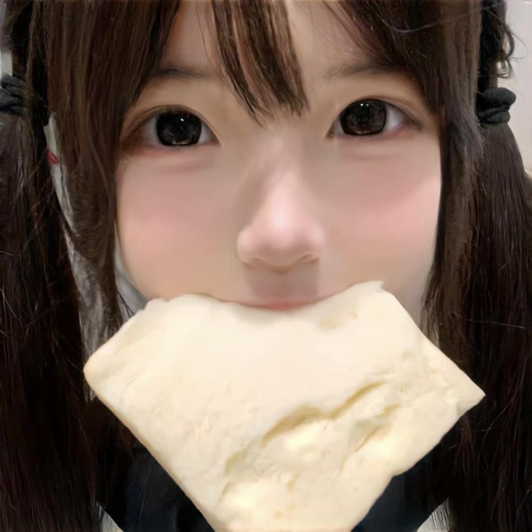 起床了小葵