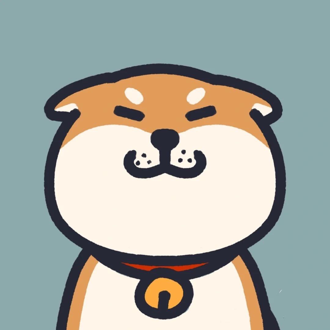 以后