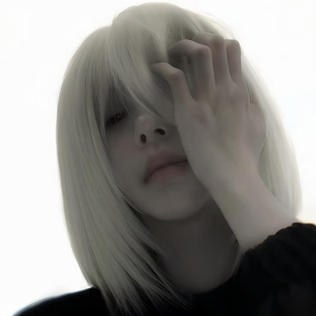 慧
