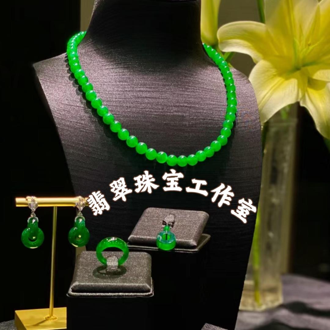 翡翠珠宝工作室