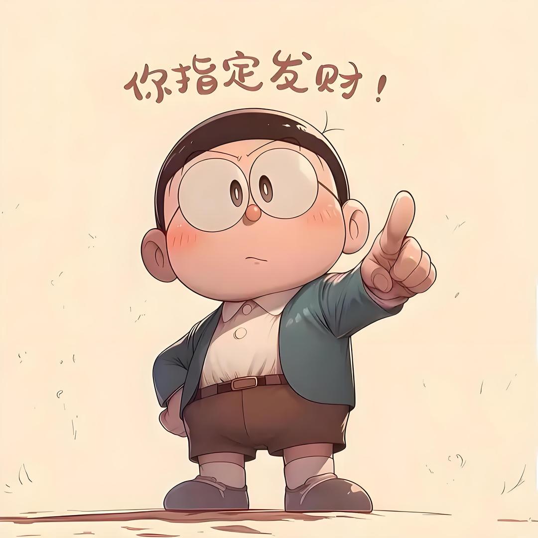 首先，我不是个挑事的人😮