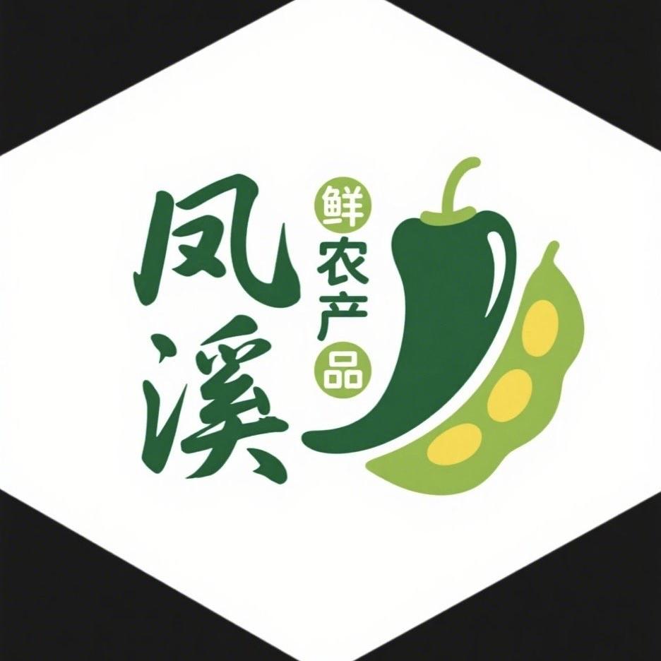 凤溪农产品供应链