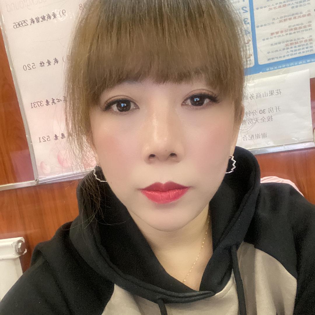 娇娇女