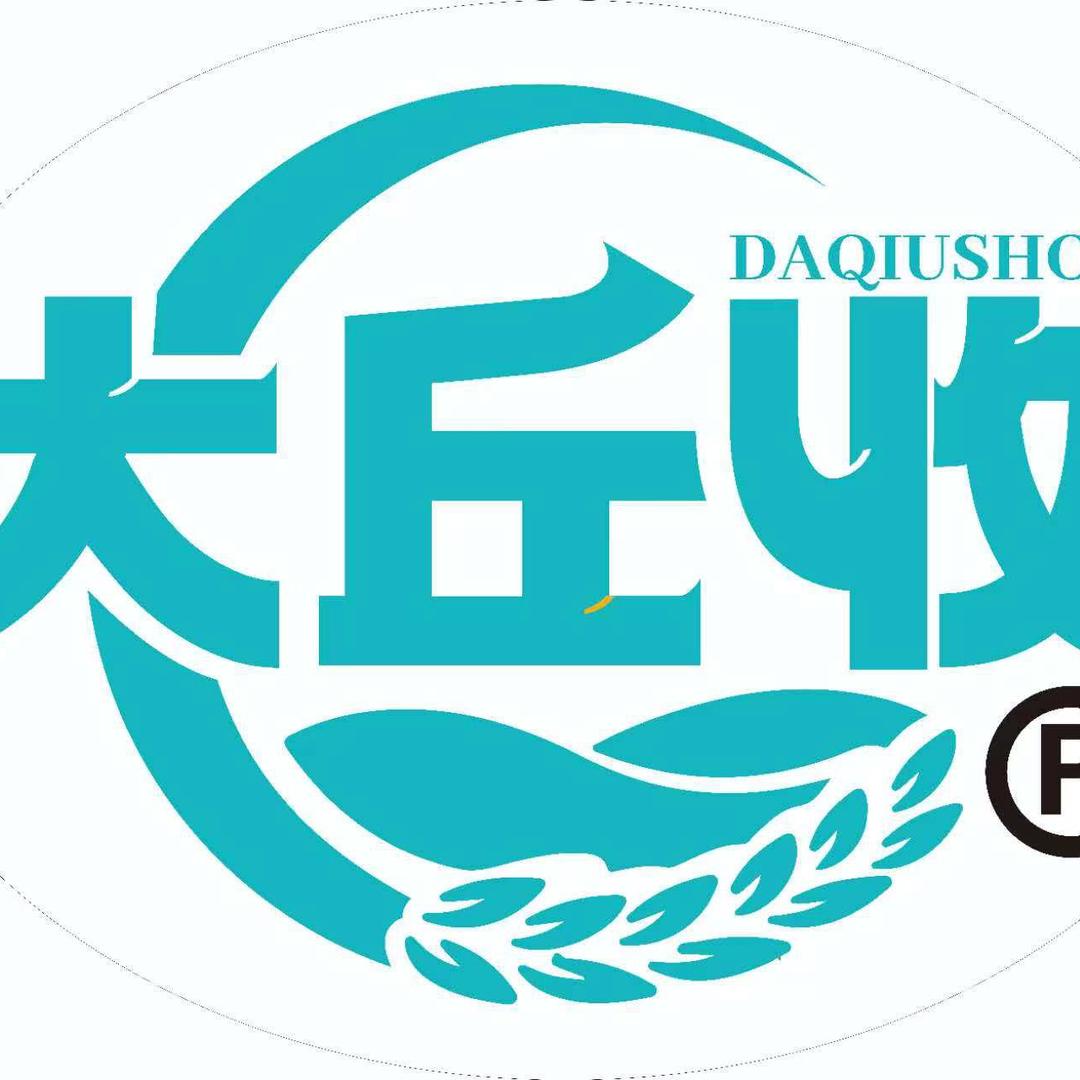 大丘收农业