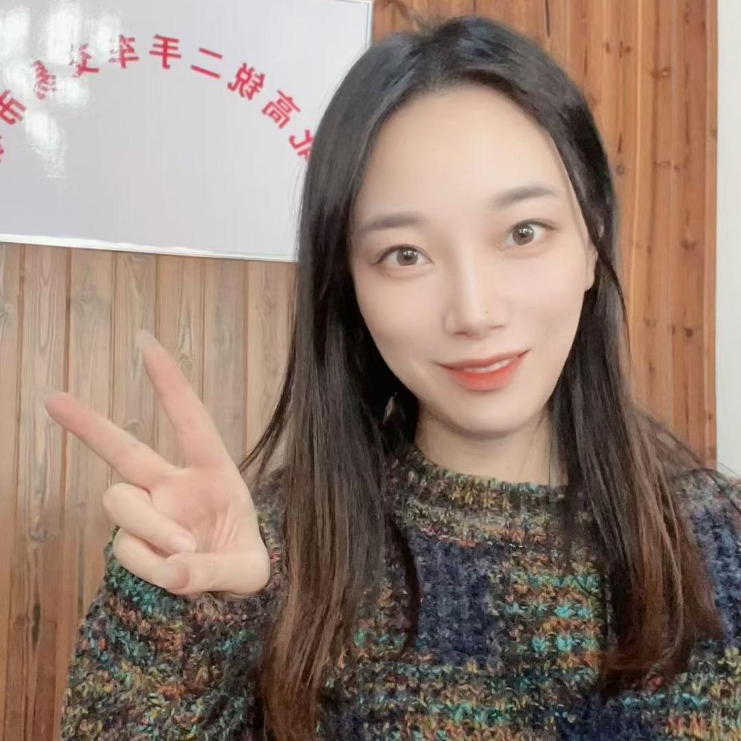 湖北高锐二手车交易市场有限公司🔮灵玲