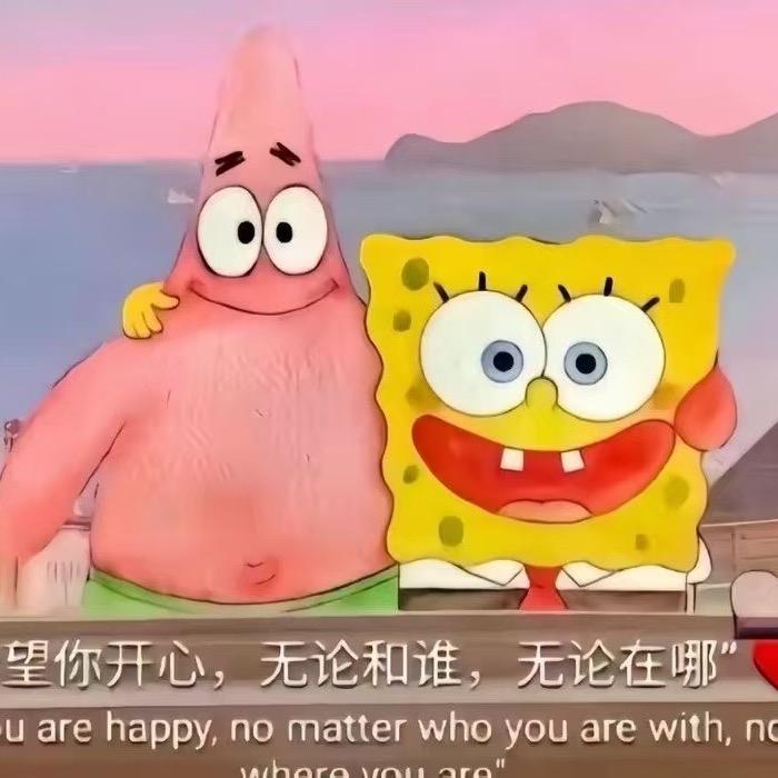 多多陪你逆袭（看主页）