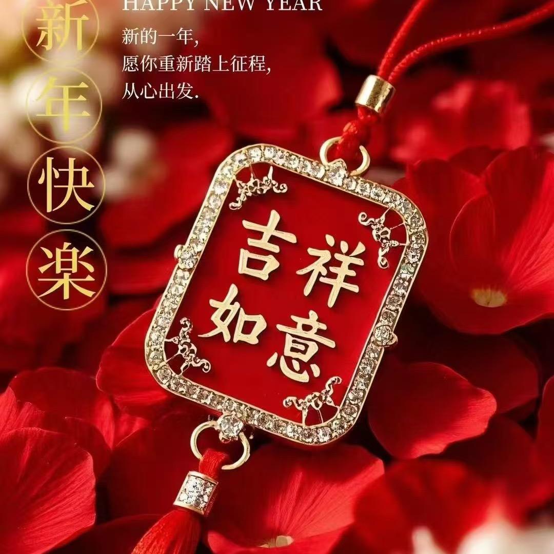 欢迎光临