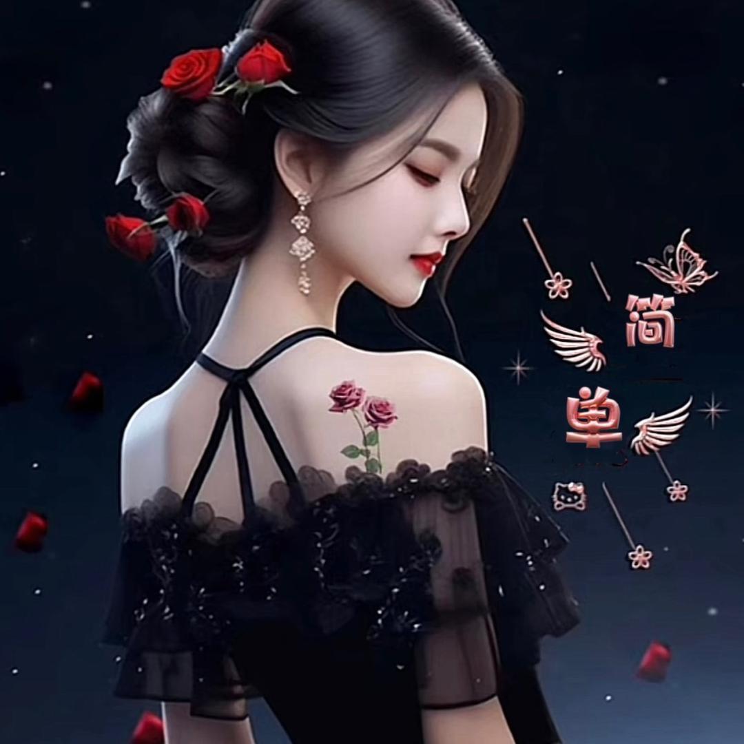 生活简单就好