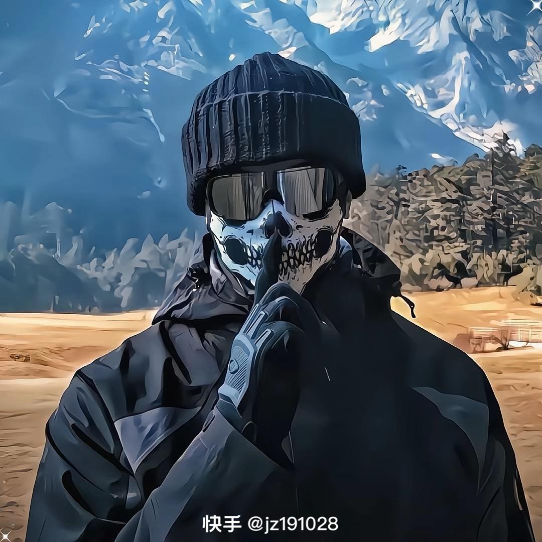 人间烟火