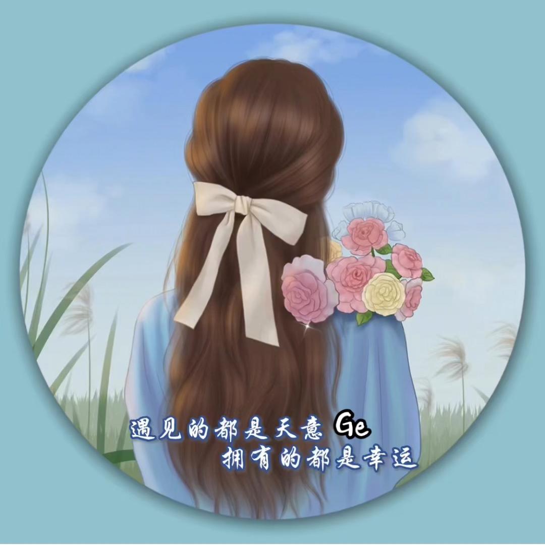 镜中花水中月