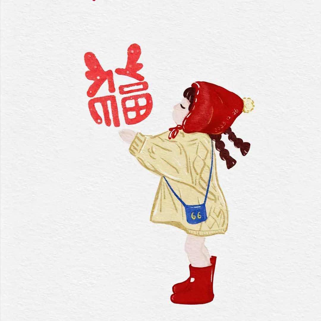N n🧚‍♀️
