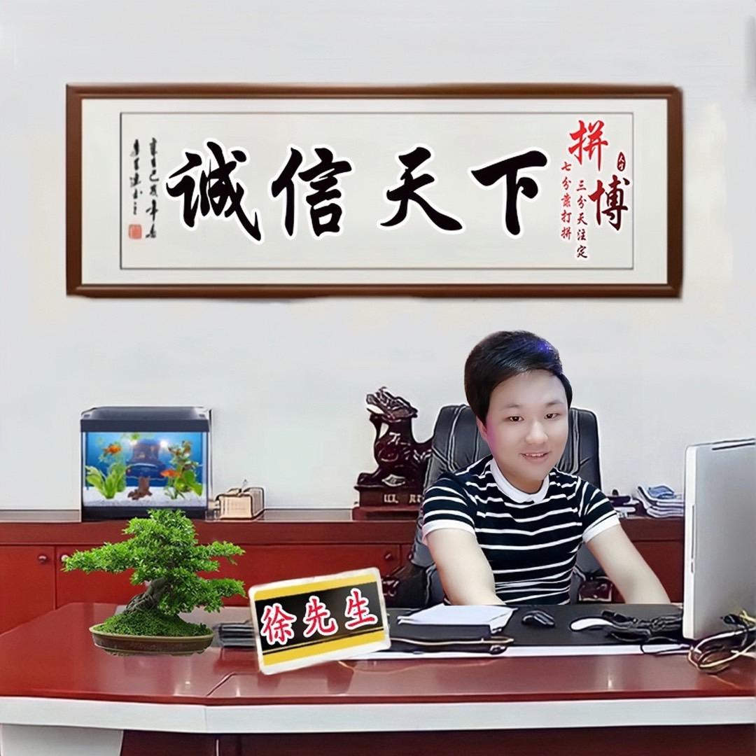 昆山ibiza酒吧♥️阿鹏