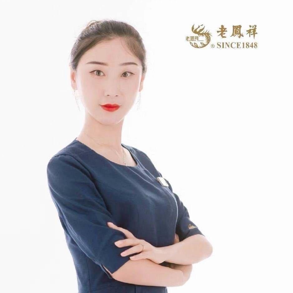 黄金珠宝柜姐💎玲玲