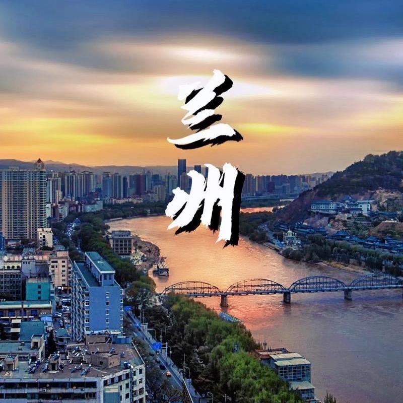 兰州楼市指南（邻家）