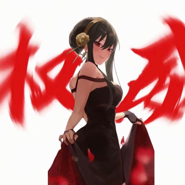 鹿茸_棕棕🐻💕（抽象）🍊