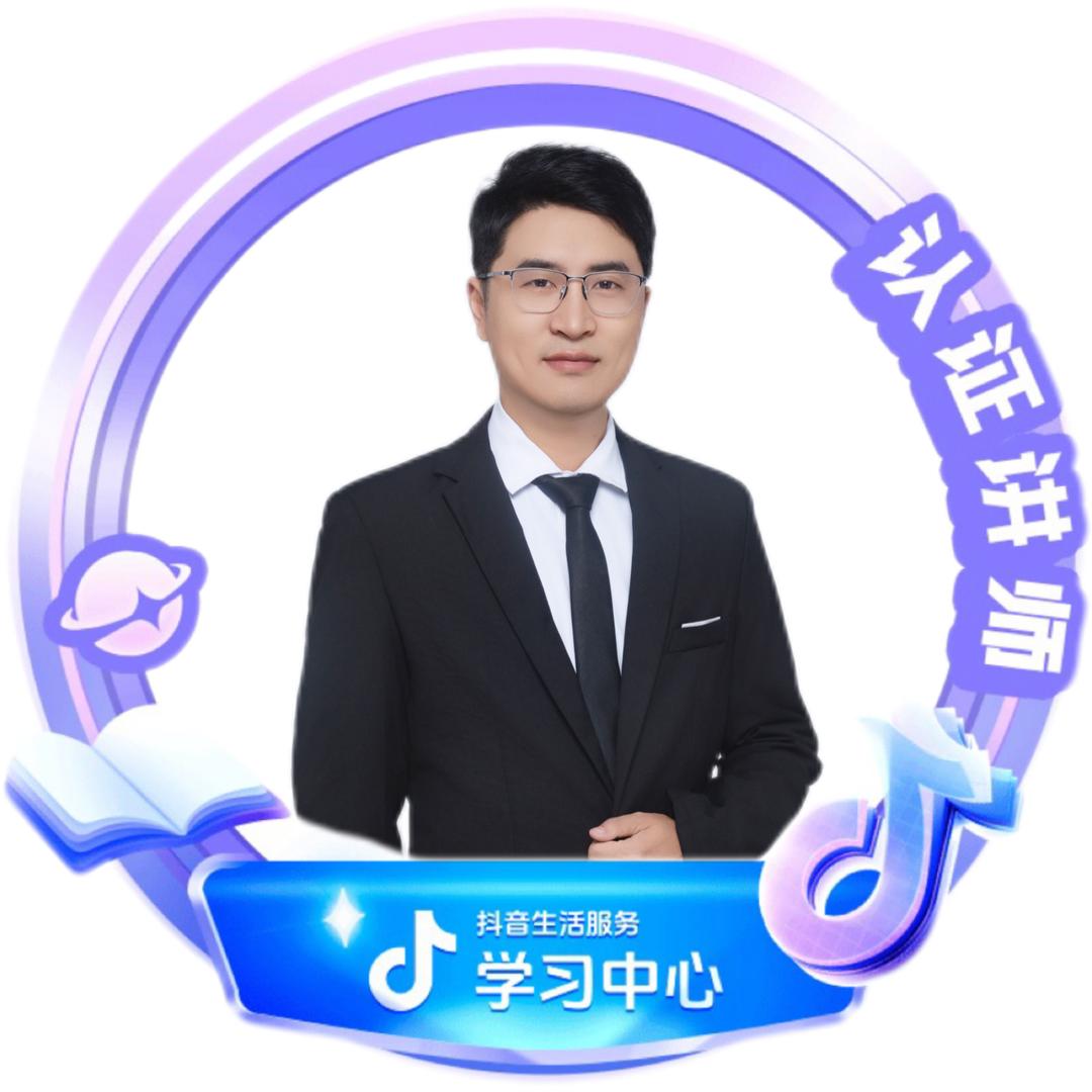 超级奶爸李南