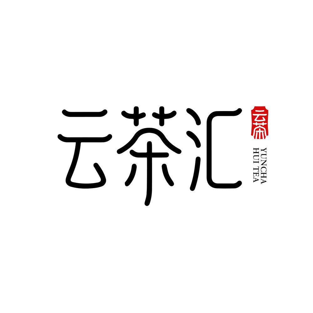 云茶汇【凤凰单丛】