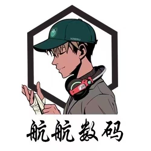 龙城数码-航航