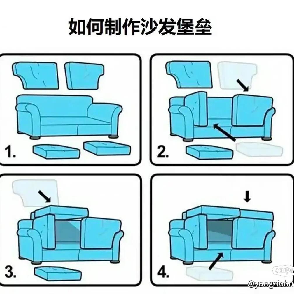 我只是随便看看啦头像