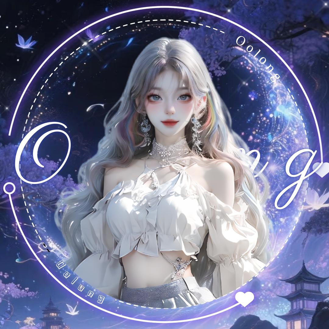 𝑂𝑜.晚星💫/聘