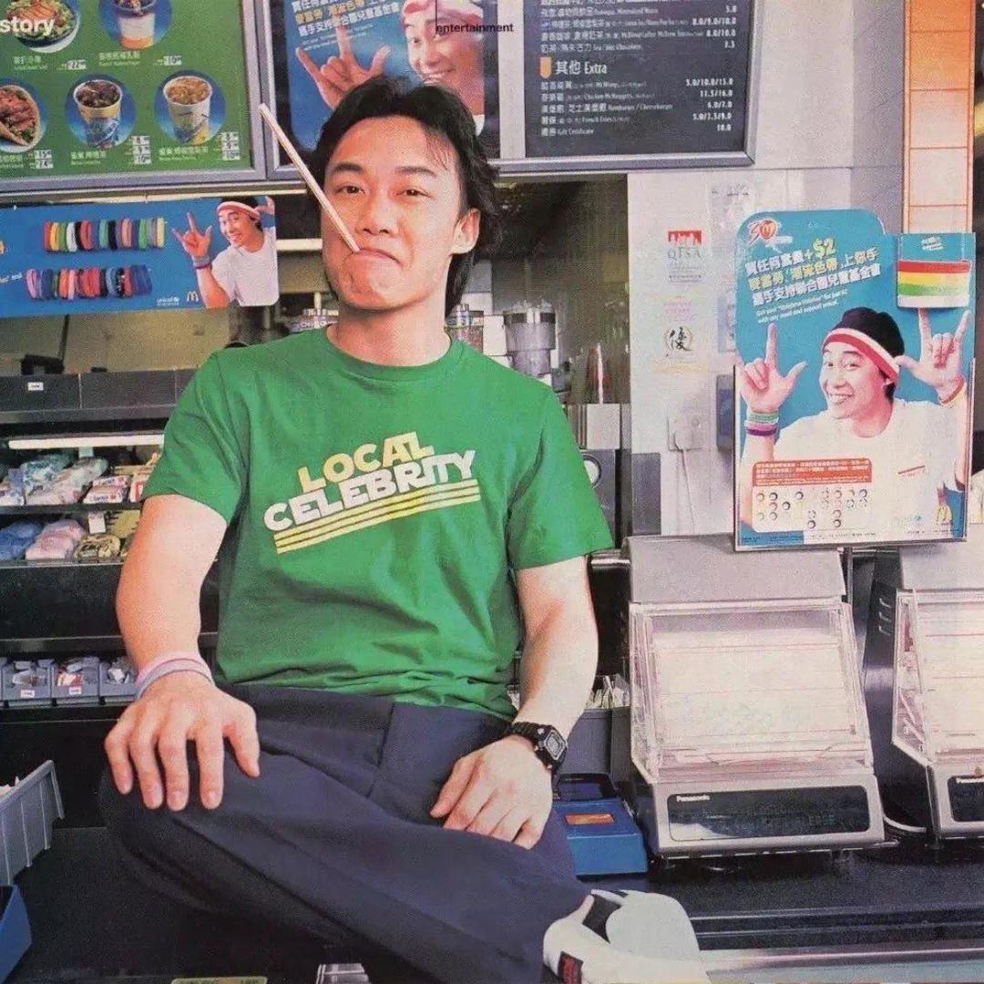 爆炒腋毛