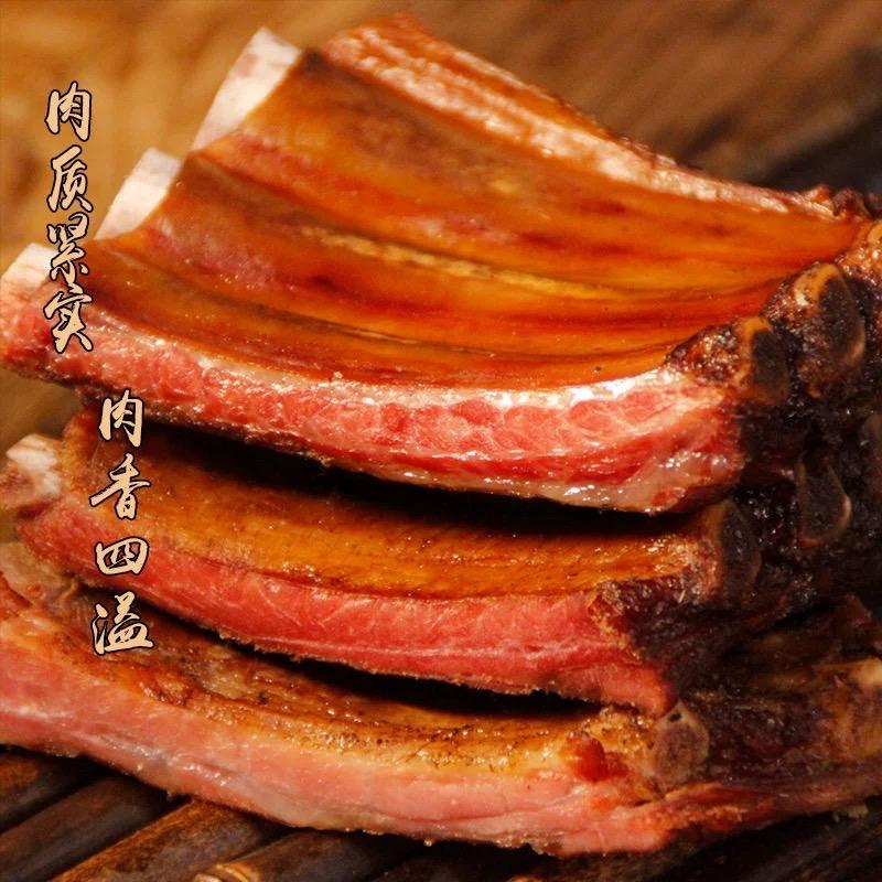 牟小哥腊味坊