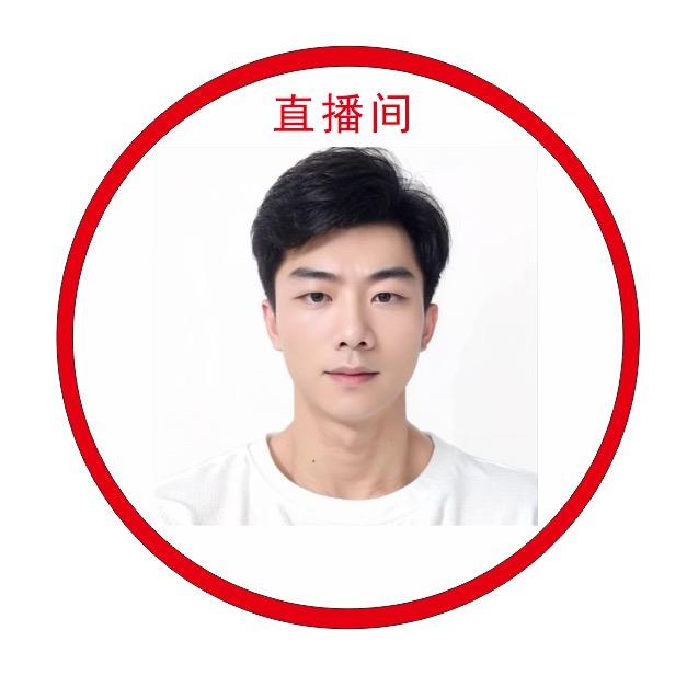 阿江的茶