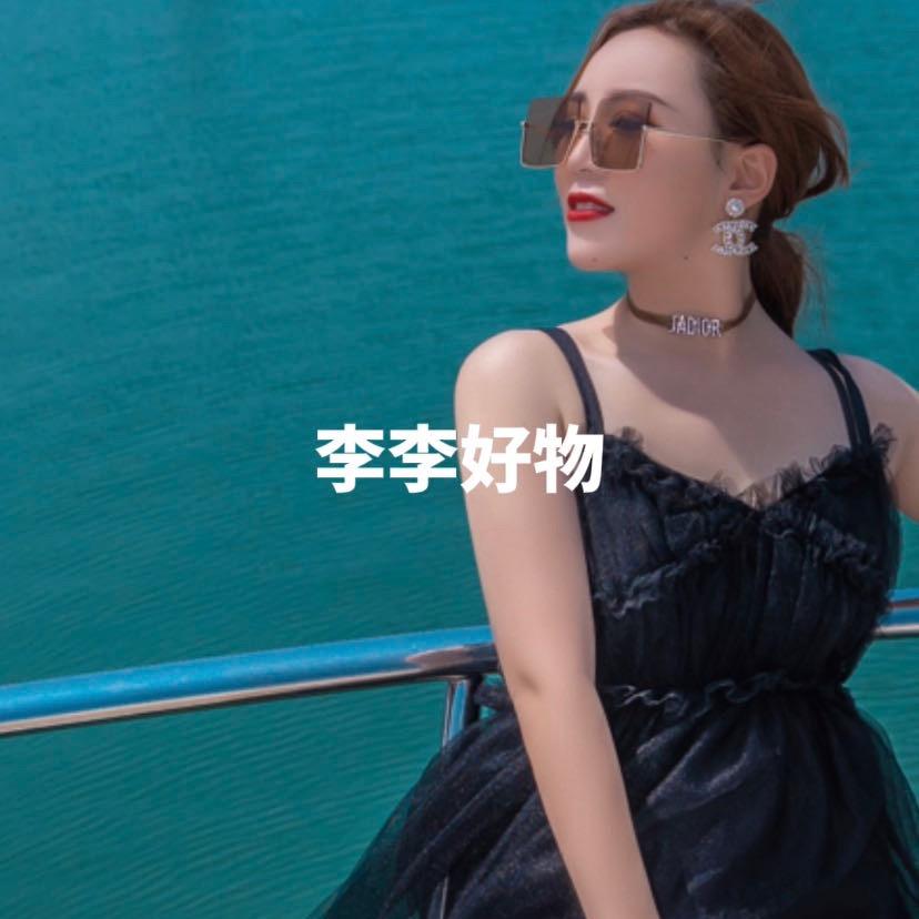 李李吖
