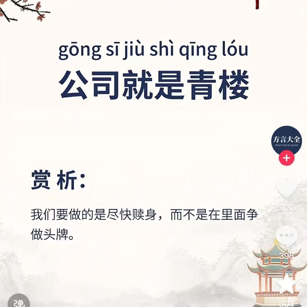 一个黑黑的🌈小男孩