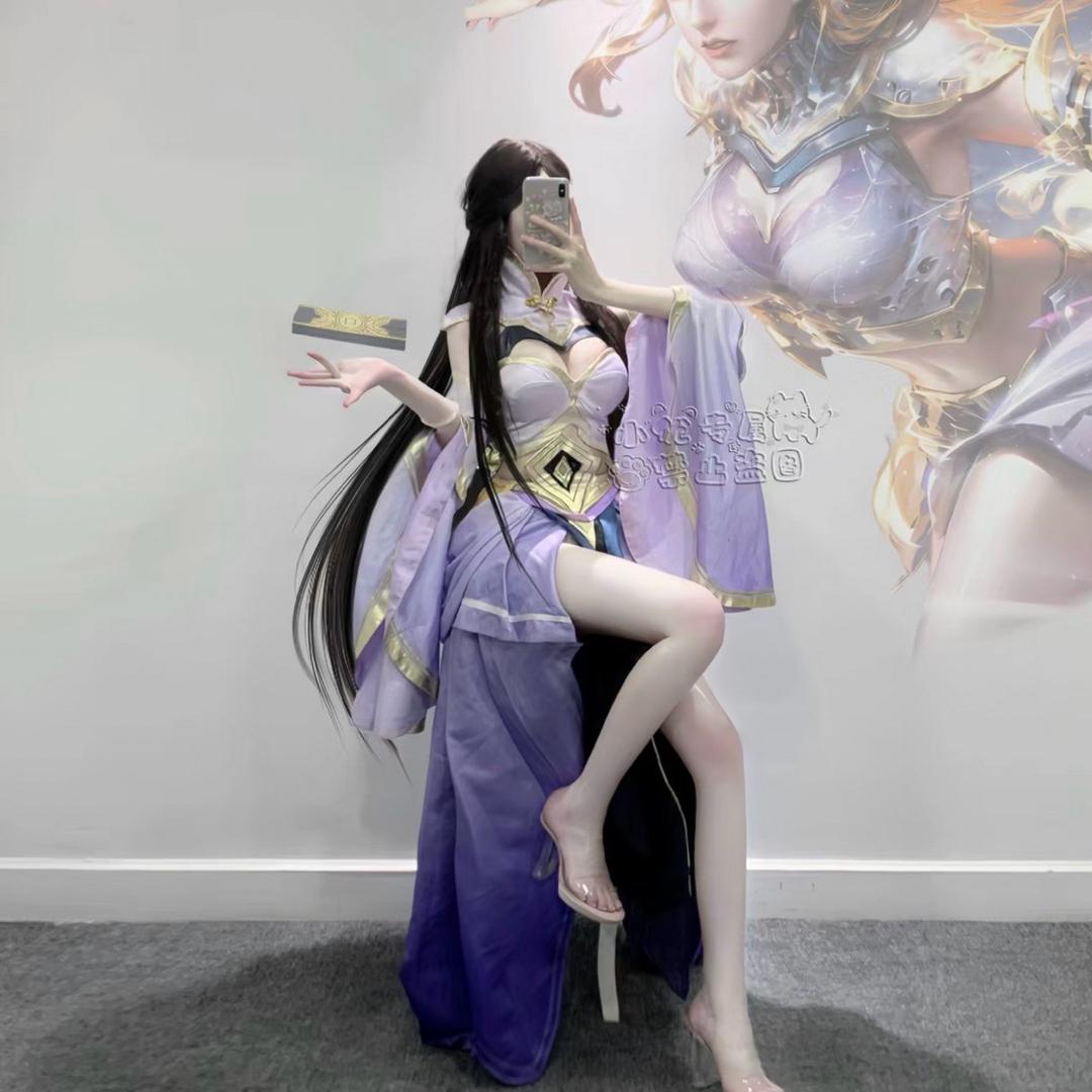 久伴老师